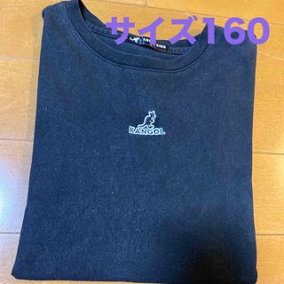 カンゴール(KANGOL)のKANGOL Tシャツ　160センチ(Tシャツ/カットソー)