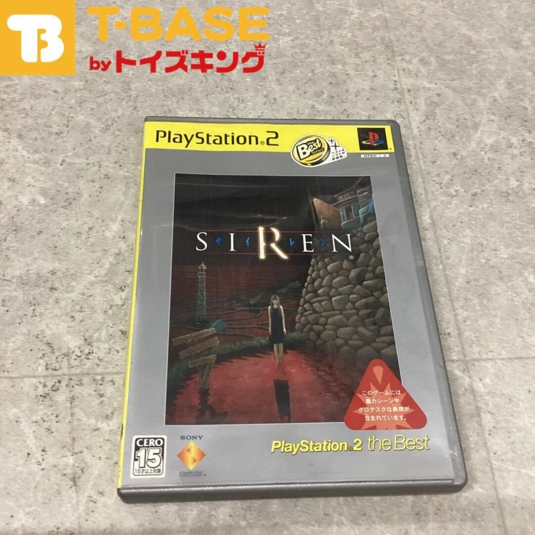 PlayStation2/プレイステーション2/プレステ2/PS2 SIREN/サイレン2 THEBEST ザ・ベストソフト/■ エンタメ/ホビーのゲームソフト/ゲーム機本体(家庭用ゲームソフト)の商品写真