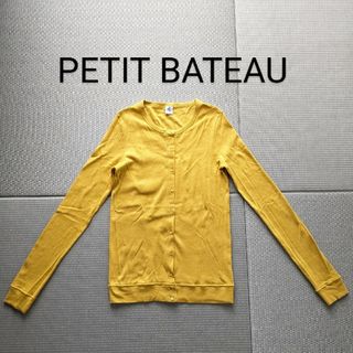 PETIT BATEAU - 新品同様 PETIT BATEAU カーディガン プチバトー クルーネック