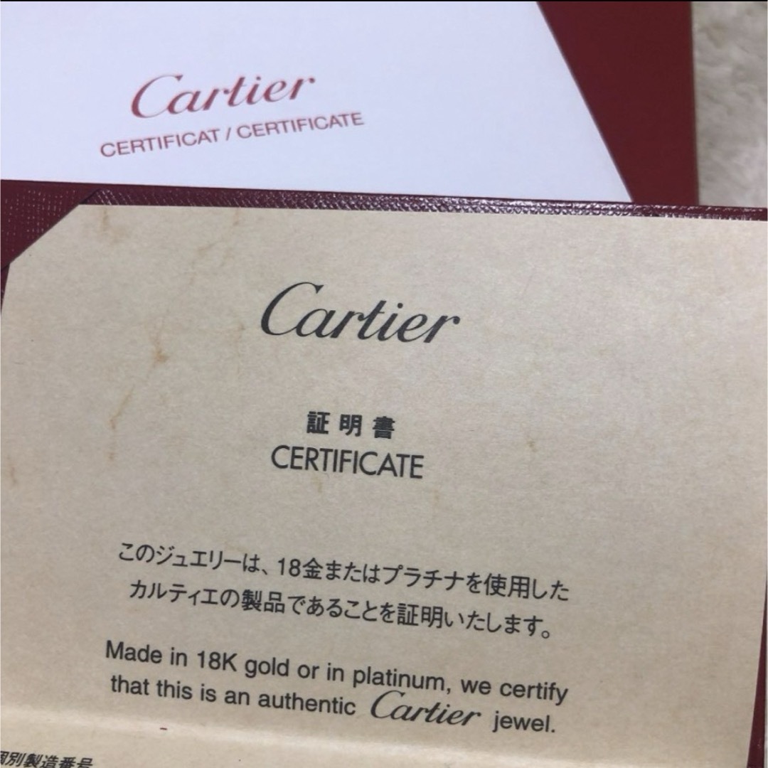 Cartier(カルティエ)のCartier  カルティエ　Cハートネックレス レディースのアクセサリー(ネックレス)の商品写真