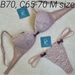 シュットインティメイツ(Chut! INTIMATES)のchut! モーブピンクL字ワイヤー B70, C65-70 GストリングM新品(ブラ&ショーツセット)