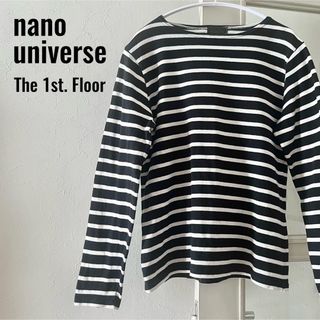 ナノユニバース(nano・universe)のnano universe｜ボーダー 長袖Tシャツ(Tシャツ(長袖/七分))