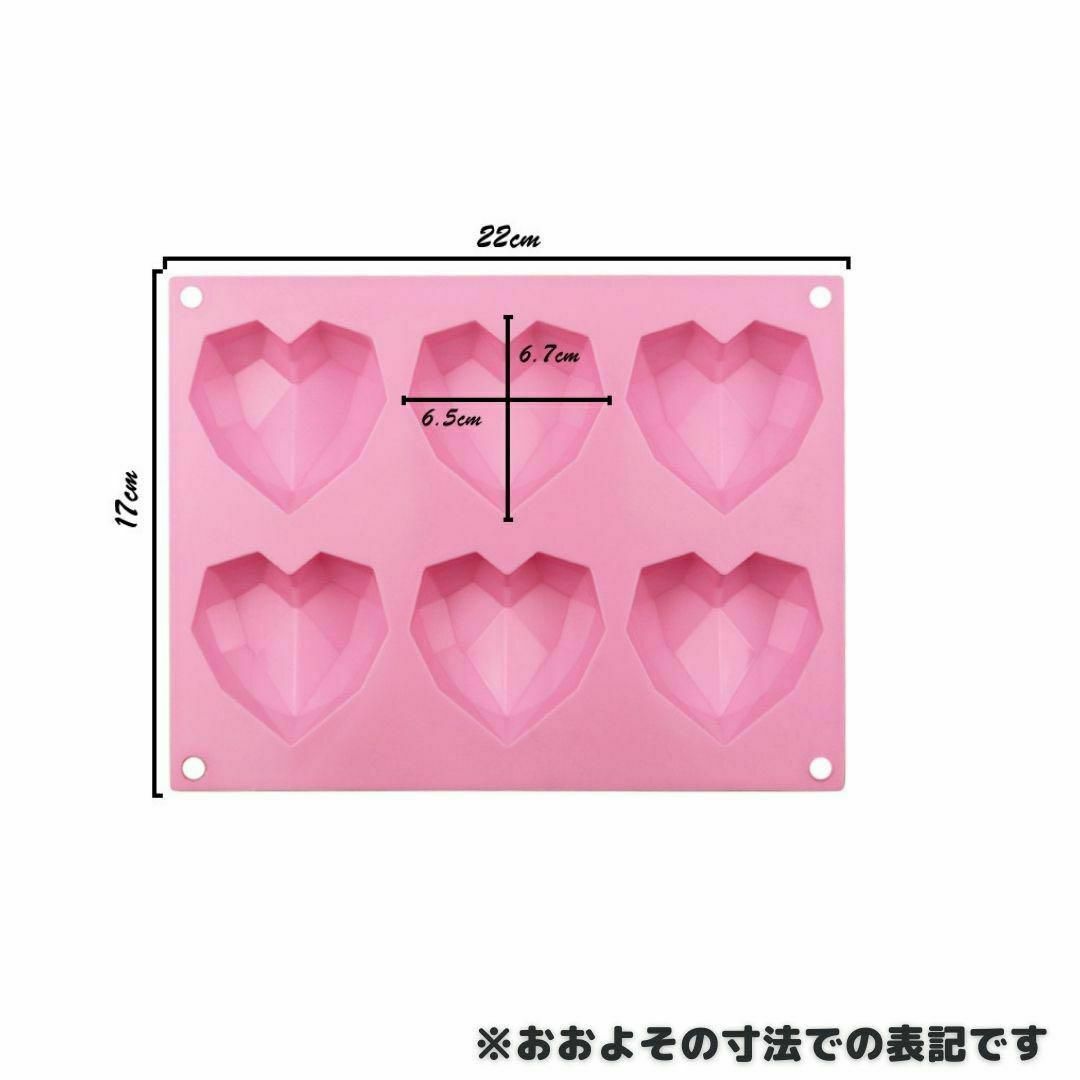 シリコン モールド 立体 ハート レジン型 アクセサリー 匿名配送 毎日発送 ハンドメイドの素材/材料(型紙/パターン)の商品写真