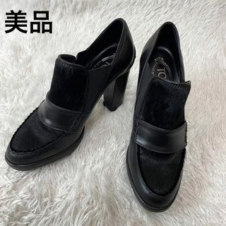 TOD'S - 【美品】TODS トッズ ヒール パンプス ハラコ　レザー ブラック　23cm