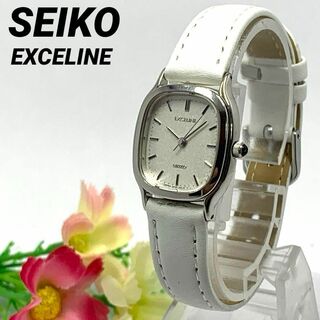 セイコー(SEIKO)の159 SEIKO EXCELINE セイコー レディース 腕時計 ビンテージ(腕時計)
