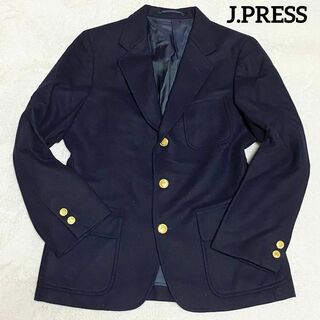 ジェイプレス(J.PRESS)のジェイプレス　テーラードジャケット　ネイビー　11（L相当）　金ボタン　紺ブレ(テーラードジャケット)