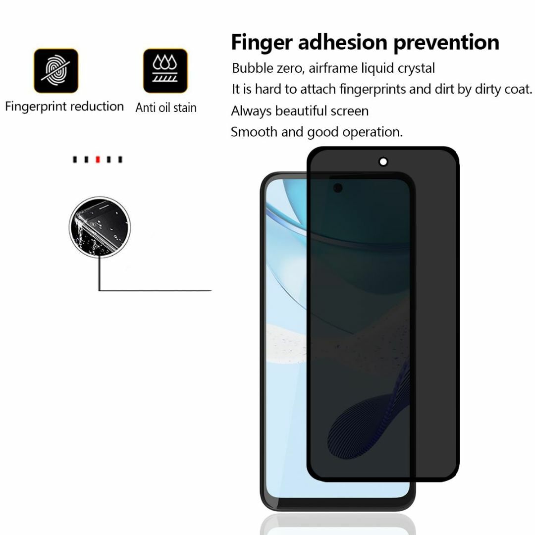 【在庫処分】For Moto G53J ガラスフィルム 覗き見防止 【1枚入り】 スマホ/家電/カメラのスマホアクセサリー(その他)の商品写真