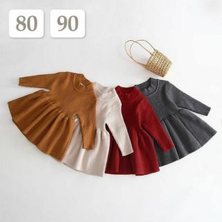 ハイネックニットワンピース〔80/90〕長袖 子供 ベビー服 モックネック リブ(ワンピース)