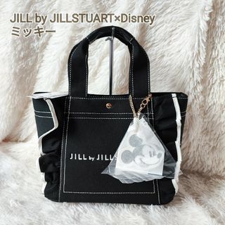 ジルバイジルスチュアート(JILL by JILLSTUART)の【タグ付】JILL by JILLSTUART × Disney バッグ(トートバッグ)