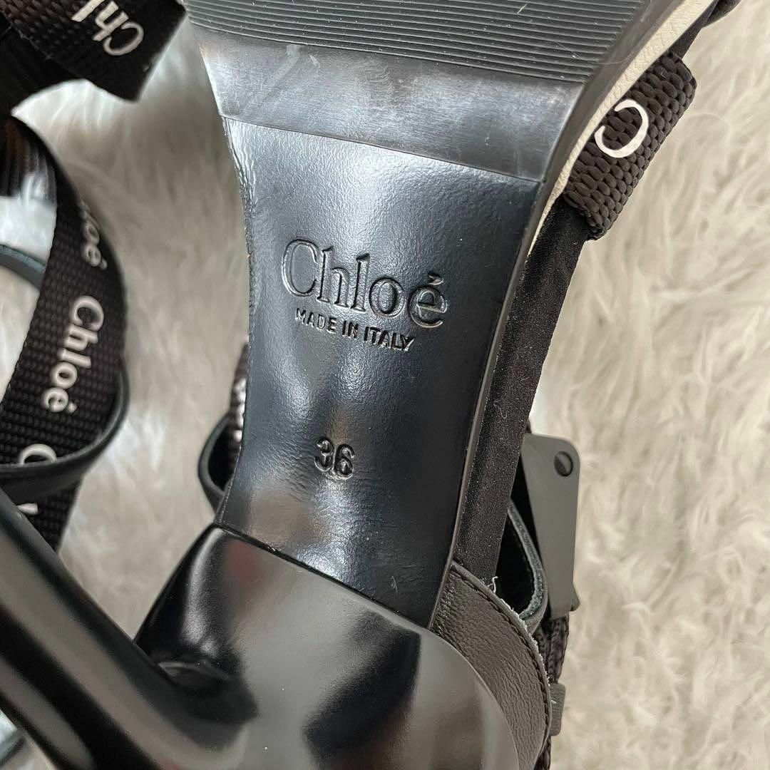 Chloe(クロエ)の【美品】Chloe ロゴ入りアンクルストラップパンプス 23cm ブラック レディースの靴/シューズ(サンダル)の商品写真