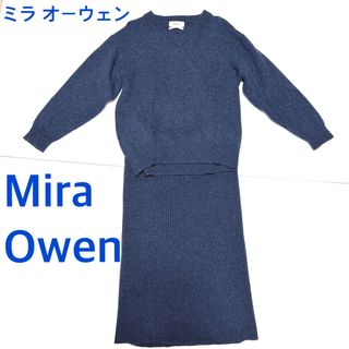 ミラオーウェン(Mila Owen)のミラオーウェン ニット セットアップ セーター スカート Mira Owen (ニット/セーター)