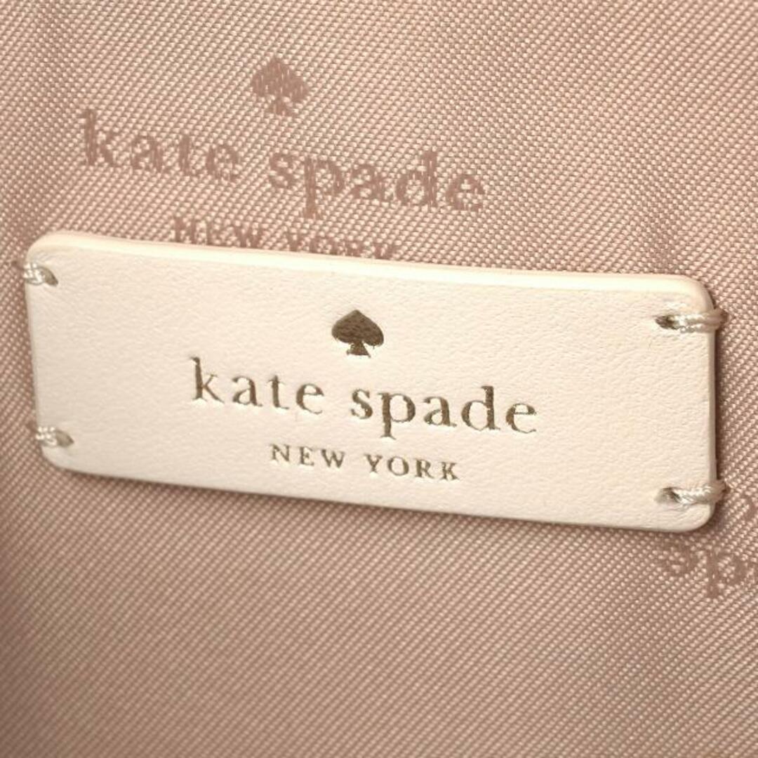 kate spade new york(ケイトスペードニューヨーク)の新品 ケイトスペード kate spade ハンドバッグ TRUNK CROSSBODY パーチメント レディースのバッグ(ハンドバッグ)の商品写真