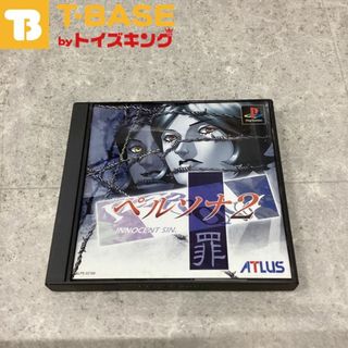 ハガキ・帯付き PlayStation1/プレイステーション1/プレステ1/PS1 ATLUS/アトラス ペルソナ2 罪 ソフト/■(家庭用ゲームソフト)