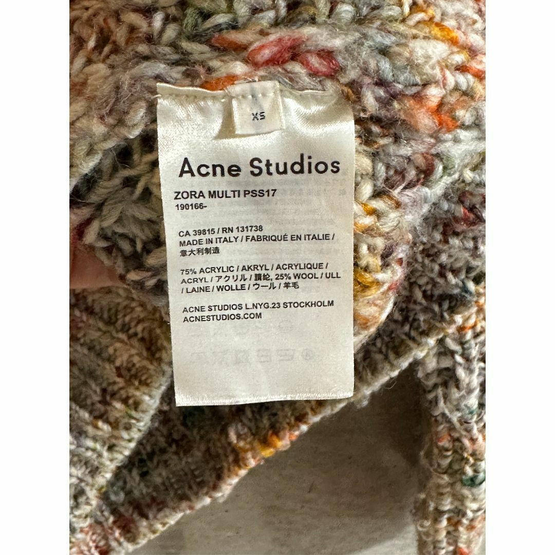 Acne Studios(アクネストゥディオズ)のAcne Studios 'Zora' Multicolor Sweater レディースのトップス(ニット/セーター)の商品写真