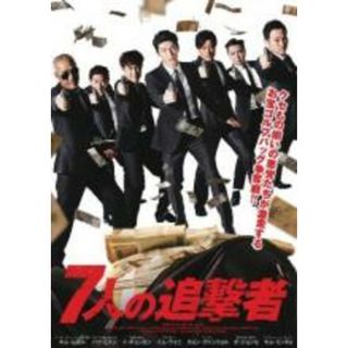 【中古】DVD▼7人の追撃者 字幕のみ レンタル落ち(韓国/アジア映画)