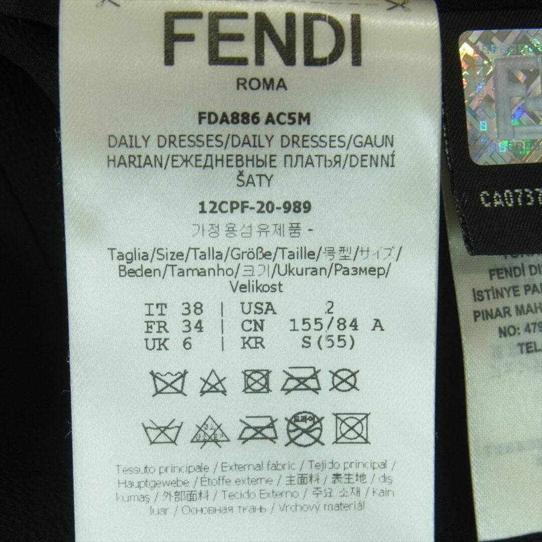 FENDI(フェンディ)のFENDI フェンディ FDA886 ワイドカラー バイカラー シャツ ワンピース イタリア製 ブラック系 38【中古】 レディースのワンピース(その他)の商品写真