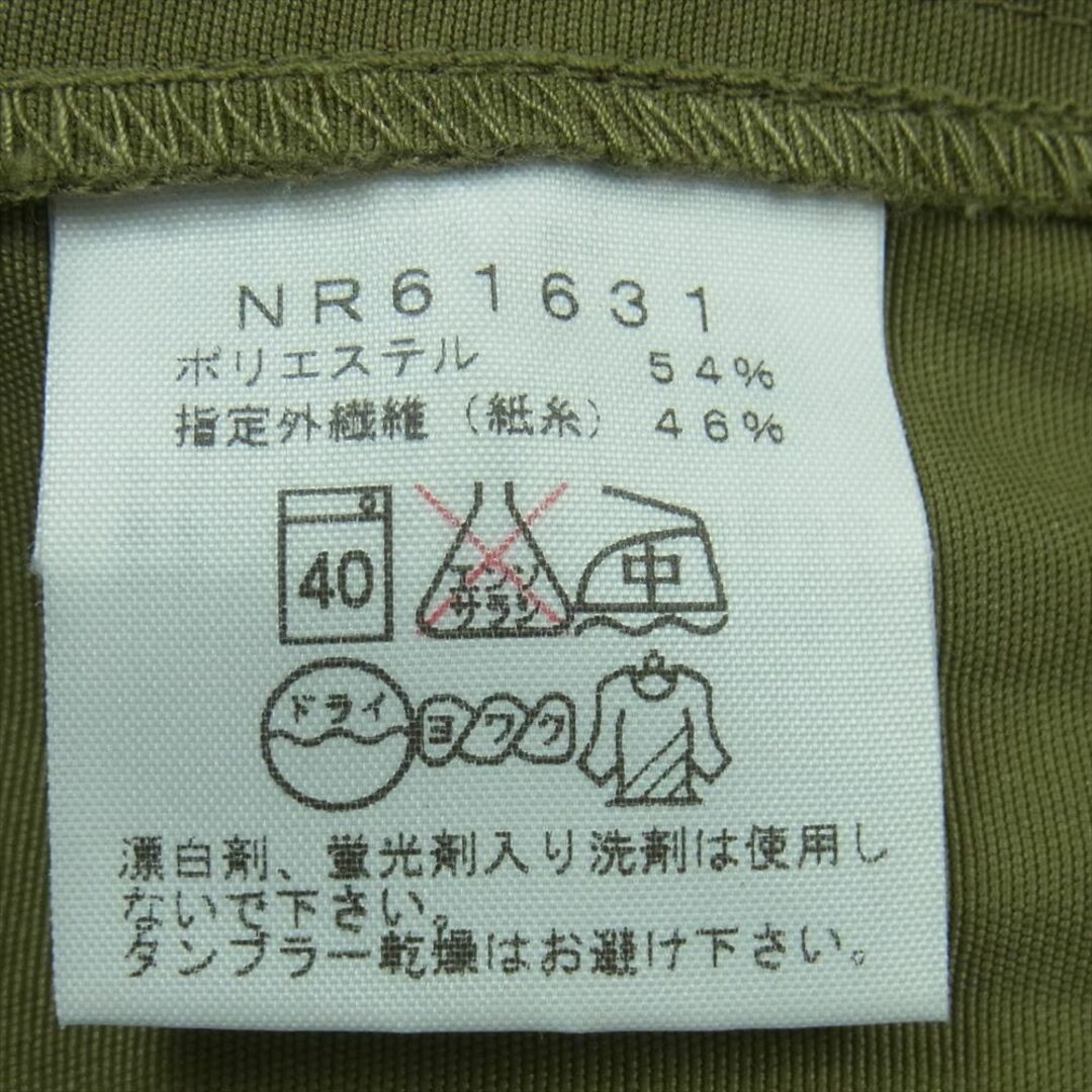 THE NORTH FACE(ザノースフェイス)のTHE NORTH FACE ノースフェイス NR61631 WA.CLOTH PULLOVER ワクロス プルオーバー マウンテン アノラック パーカー カーキ系 L【中古】 メンズのジャケット/アウター(その他)の商品写真