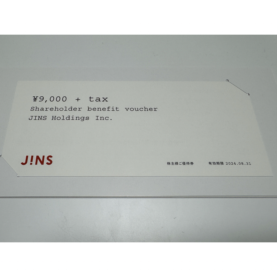 JINS 株主優待　9,000円分 チケットの優待券/割引券(ショッピング)の商品写真
