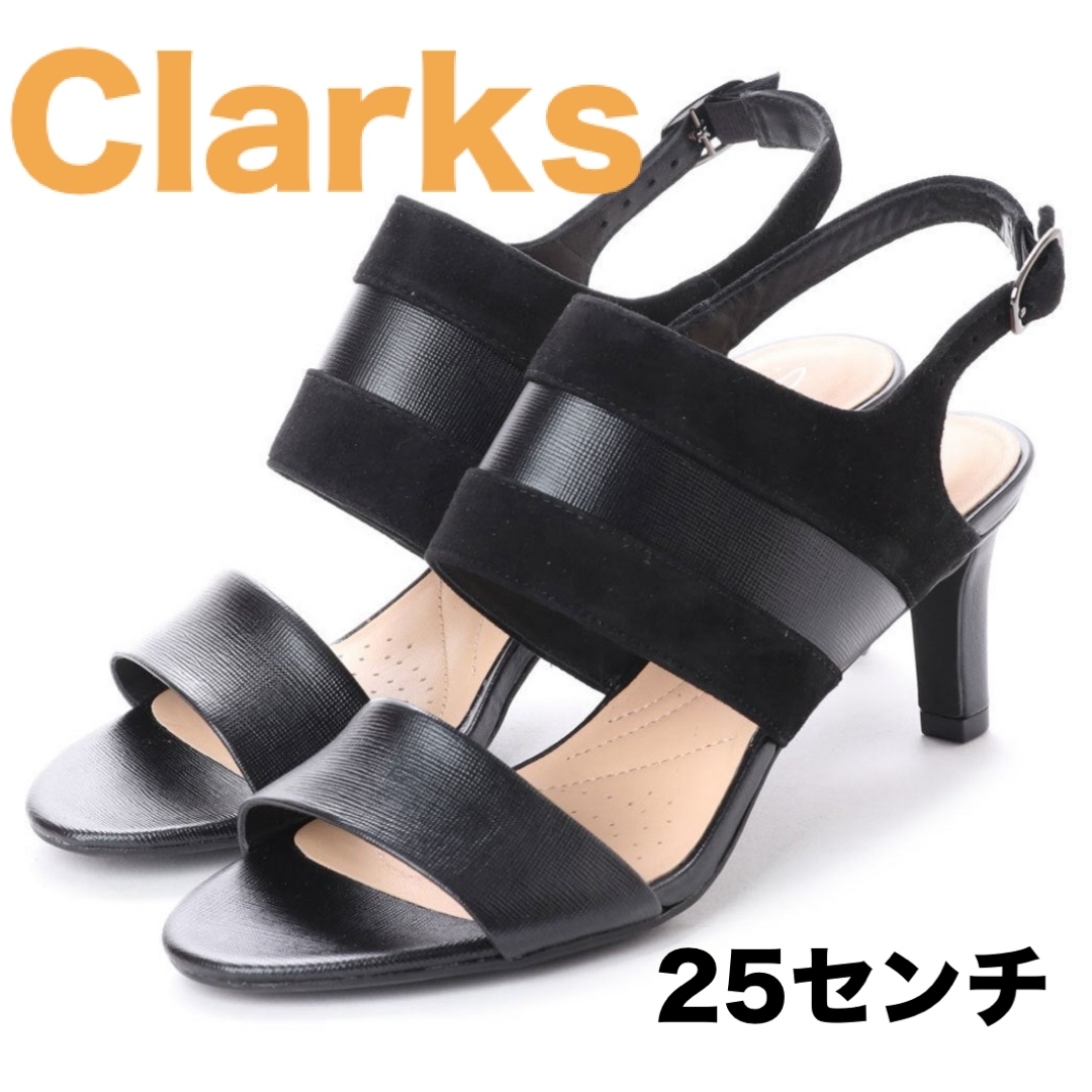 Clarks(クラークス)のClarks クラークス  サンダル レディースの靴/シューズ(サンダル)の商品写真