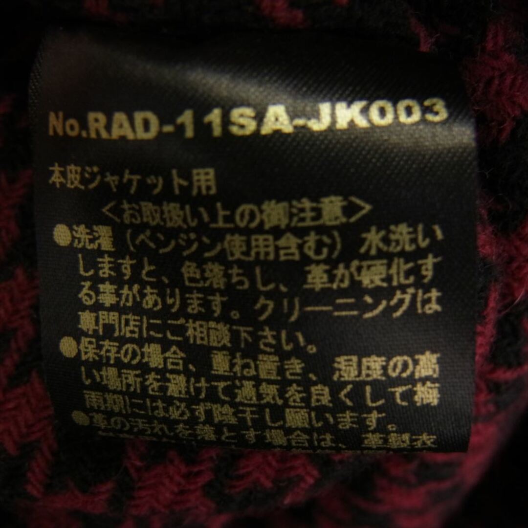 RADIALL(ラディアル)のRADIALL ラディアル レザージャケット RAD-11SA-JK003 ホースハイド レザー カーコート ジャケット 裏地千鳥柄 ブラック系 M【中古】 メンズのジャケット/アウター(その他)の商品写真