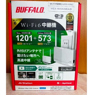 バッファロー(Buffalo)のBUFFALO バッファロー 11ax対応無線LAN中継機 Wi-Fi 6 コ…(PC周辺機器)
