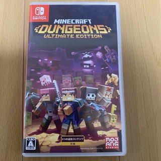 Minecraft Dungeons Ultimate Edition(家庭用ゲームソフト)