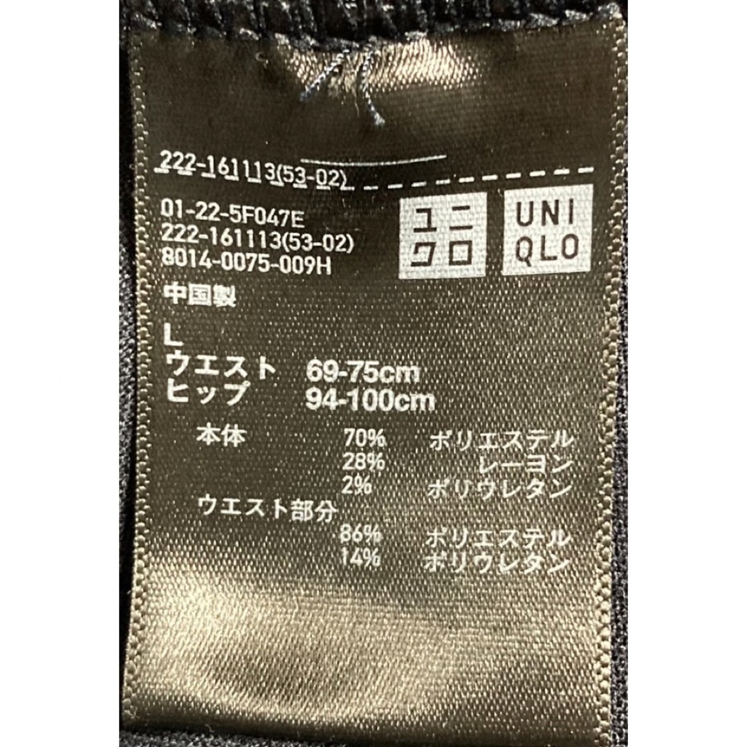 UNIQLO(ユニクロ)の♡UNIQLO ペンシル タイト スカート タータンチェック ダークグリーン♡ レディースのスカート(ひざ丈スカート)の商品写真