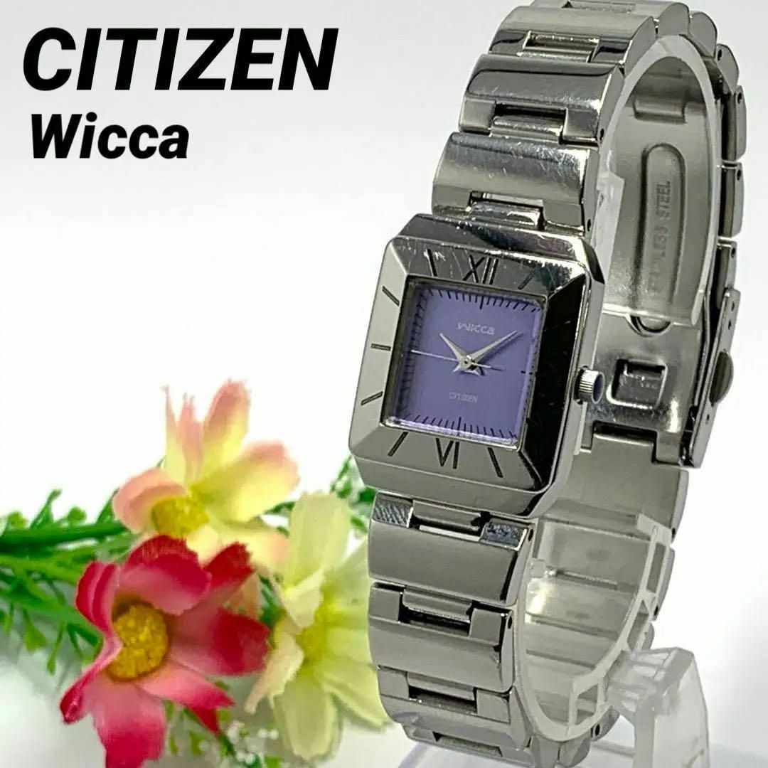 926 CITIZEN Wicca シチズン レディース 腕時計 クオーツ式