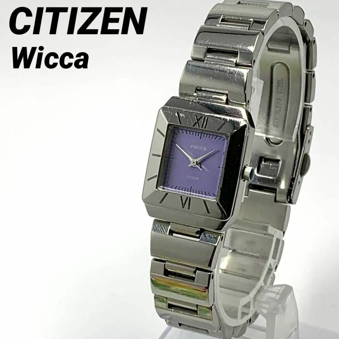 CITIZEN(シチズン)の926 CITIZEN Wicca シチズン レディース 腕時計 クオーツ式 レディースのファッション小物(腕時計)の商品写真