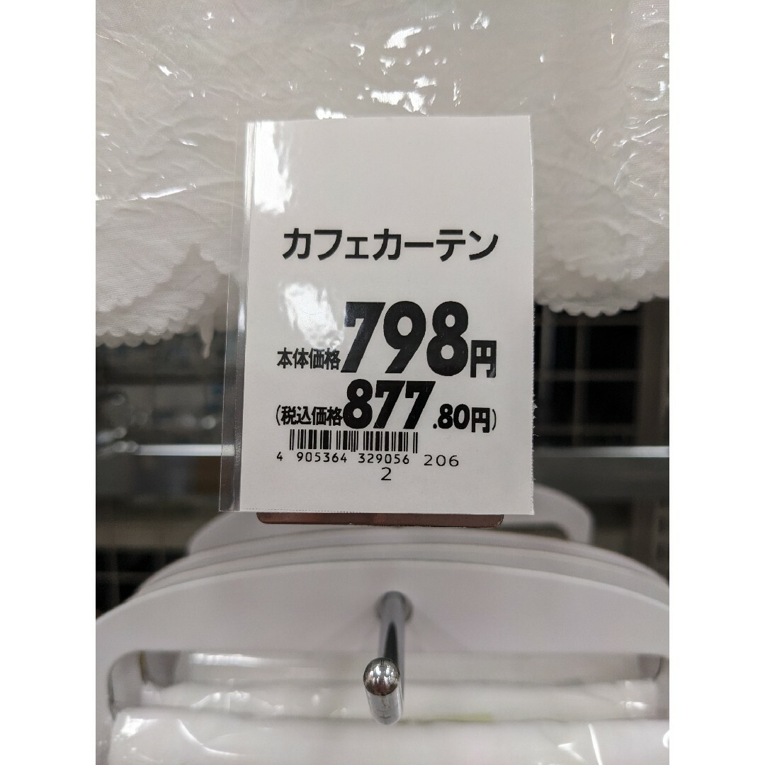 カフェカーテン　レース　100✕75 インテリア/住まい/日用品のカーテン/ブラインド(レースカーテン)の商品写真