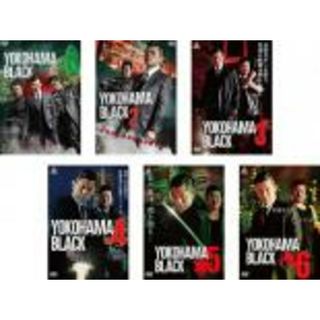 全巻セット【中古】DVD▼YOKOHAMA BLACK(6枚セット)1、2、3、4、5、6 レンタル落ち(日本映画)