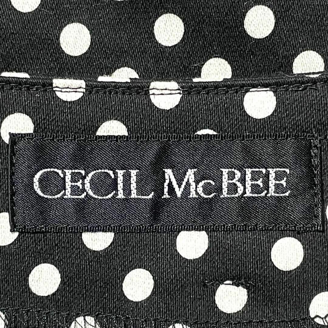 CECIL McBEE(セシルマクビー)の美品✨　CECIL McBEE セシルマクビー　スカート　レディース レディースのスカート(ひざ丈スカート)の商品写真