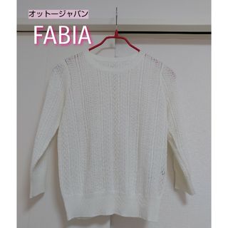 ファビア(FABIA)のOTTO　FABIA　ファビア　トップス　レーストップス　ホワイト　白(シャツ/ブラウス(長袖/七分))