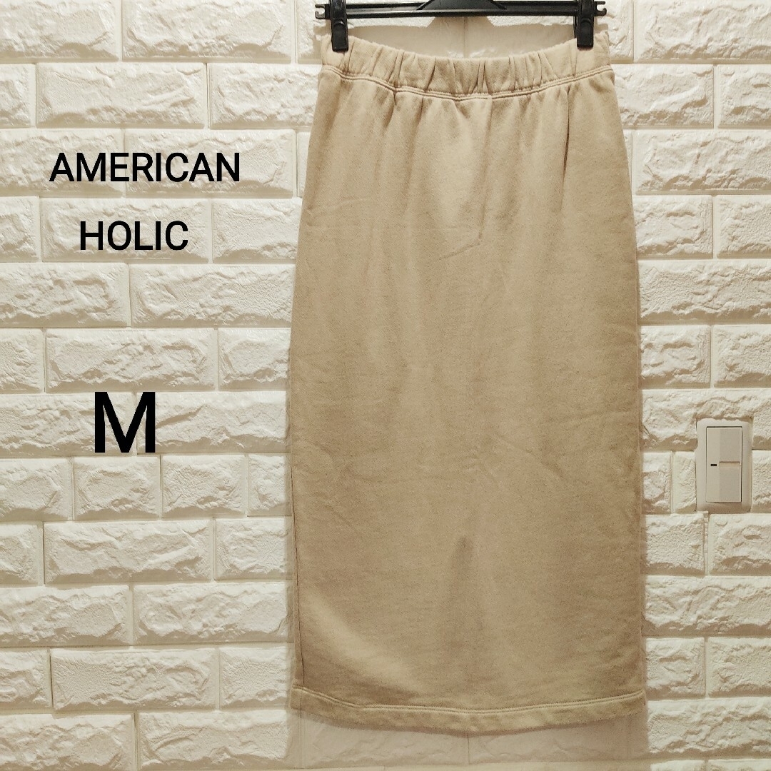 AMERICAN HOLIC(アメリカンホリック)のアメリカンホリック   スウェットスカート  ロングスカート  M レディースのスカート(ロングスカート)の商品写真