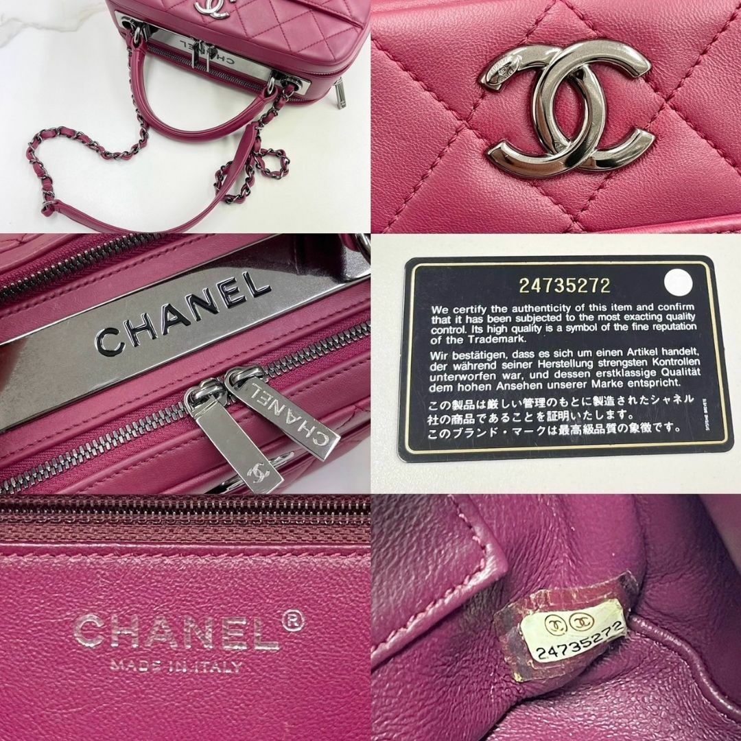 CHANEL(シャネル)の美品☆　シャネル　マトラッセ　ラムスキン　ハンドバッグ　マゼンタ　24番台 レディースのバッグ(ハンドバッグ)の商品写真