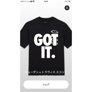 ナイキ(NIKE)のJORDANXTRAVIS SCOTT MEN'S T-SHIRT BLACK(Tシャツ/カットソー(半袖/袖なし))