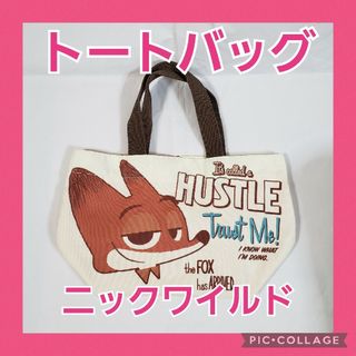 ディズニー(Disney)の▼▼近々削除▼▼ズートピア ランチ トートバッグ ニックワイルド ジュディ(トートバッグ)