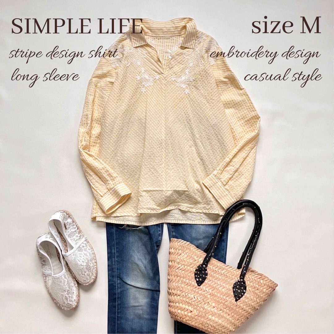 SIMPLE LIFE(シンプルライフ)の◆美品◆レナウン◆シンプルライフ◆ストライプ長袖ブラウス◆綿100%◆黄色◆M レディースのトップス(シャツ/ブラウス(長袖/七分))の商品写真