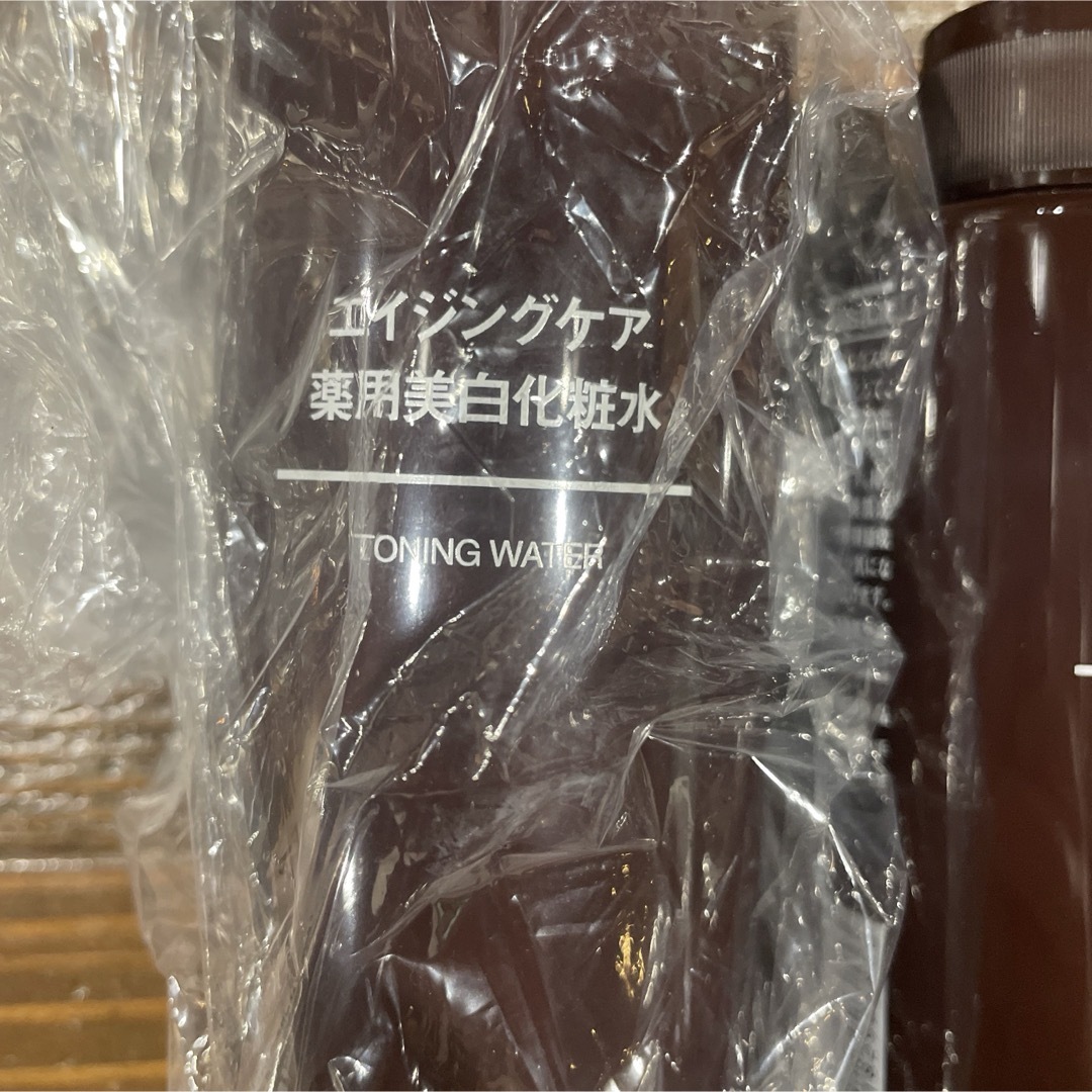 MUJI (無印良品)(ムジルシリョウヒン)の【無印良品 】エイジングケア薬用美白化粧品　セット コスメ/美容のスキンケア/基礎化粧品(化粧水/ローション)の商品写真