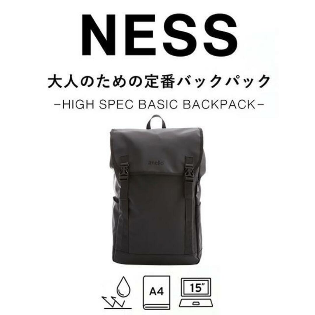 anello アネロ NESS フラップリュック AT-C2542 メンズのバッグ(バッグパック/リュック)の商品写真