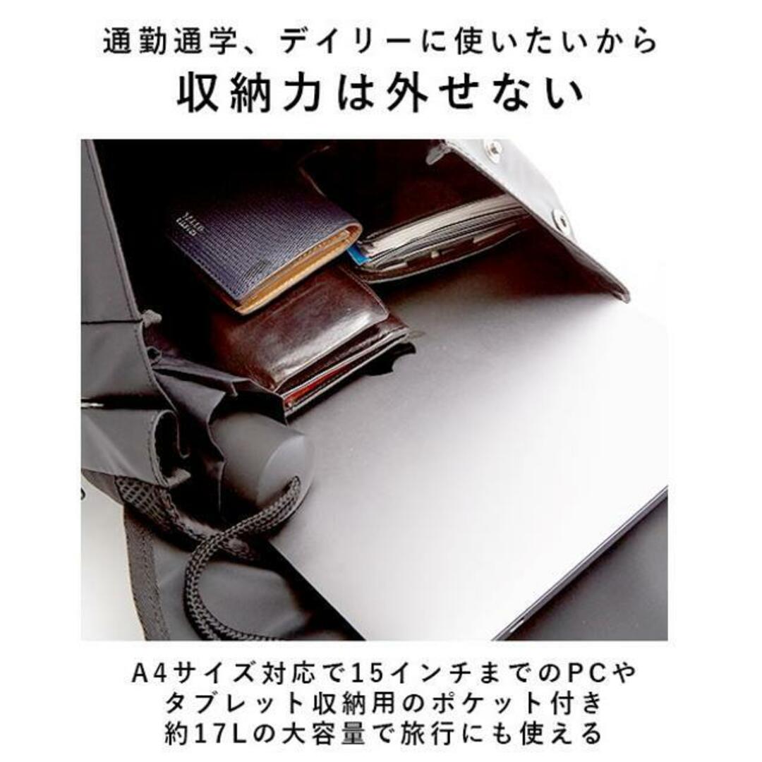 anello アネロ NESS フラップリュック AT-C2542 メンズのバッグ(バッグパック/リュック)の商品写真