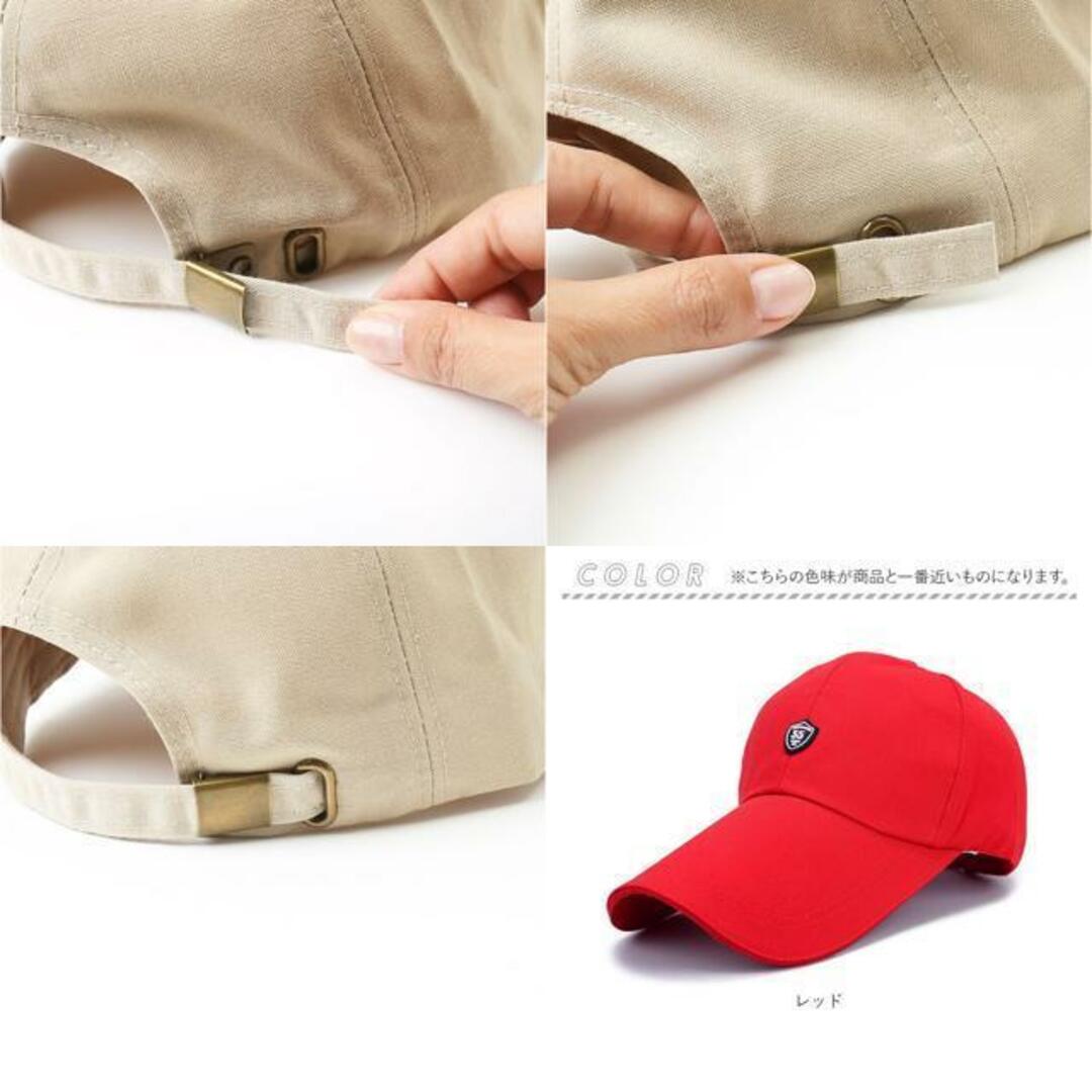 【並行輸入】キャップ 帽子 メンズ レディース 日よけ メンズの帽子(キャップ)の商品写真