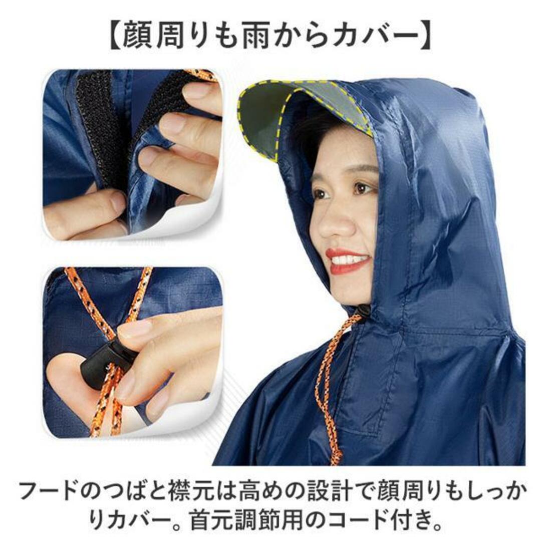 【並行輸入】レインコート narc2950 メンズのファッション小物(レインコート)の商品写真