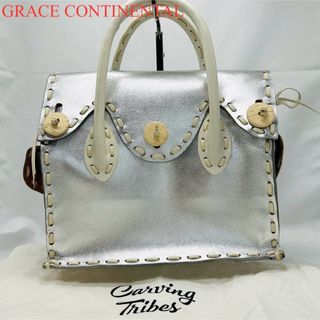 グレースコンチネンタル(GRACE CONTINENTAL)のGRACE CONTINENTAL グレースコンチネンタル　ハンドバッグ　レザー(ハンドバッグ)