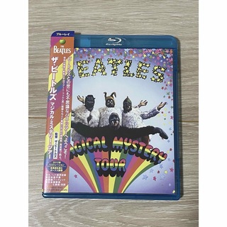 THE BEATLES - ザ・ビートルズ マジカルミステリーツアー Blu-ray 日本語字幕