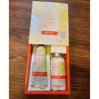 ロクシタン(L'OCCITANE)のロクシタン OSハンドクリーム&ボディミルクセット(オスマンサスプチギフト)新品(ハンドクリーム)