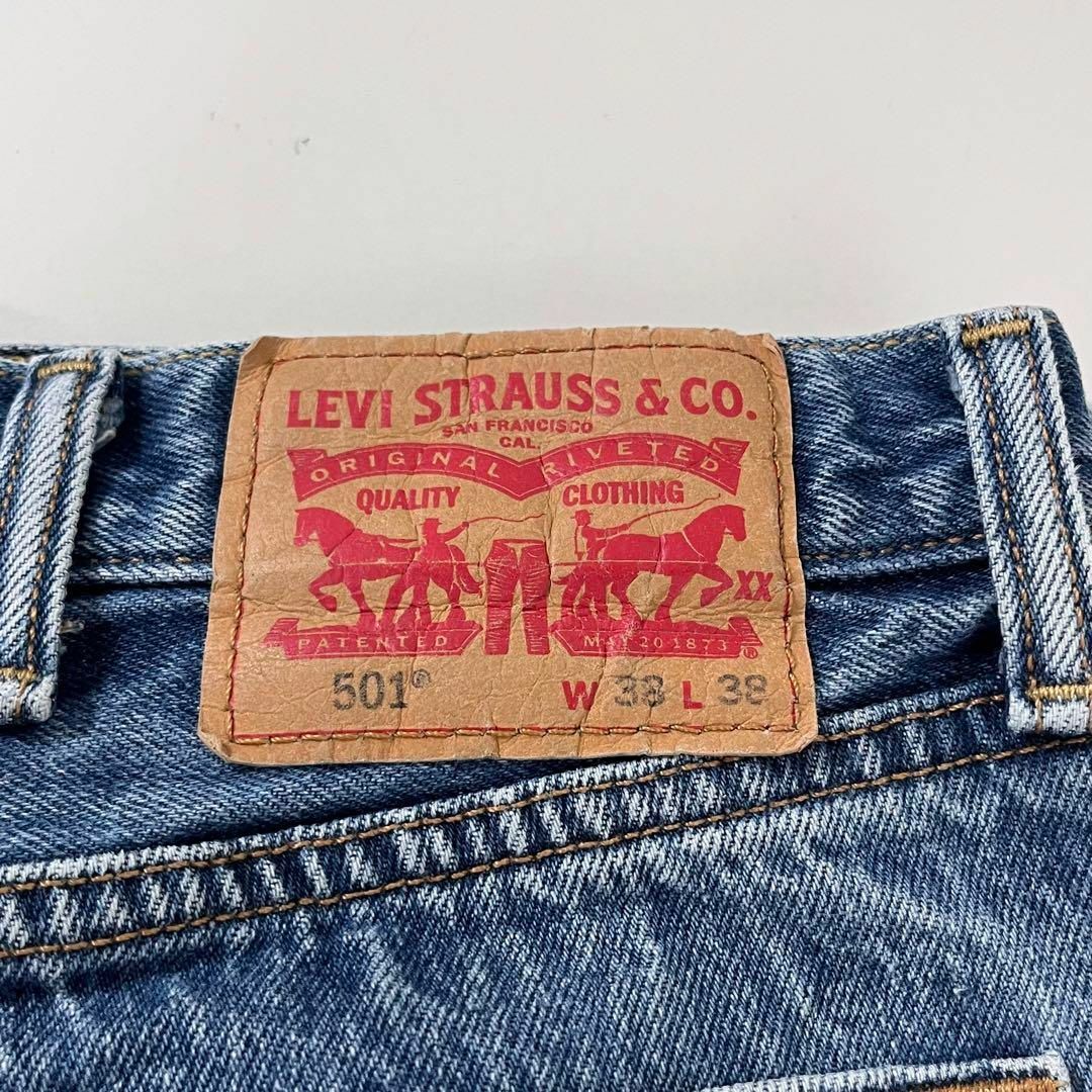 Levi's(リーバイス)の良個体 リーバイス 501 色落ち デニム 古着 ブルー W38 L38 メンズのパンツ(デニム/ジーンズ)の商品写真
