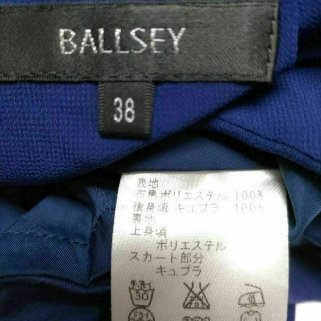 Ballsey(ボールジィ)のBALLSY ボールジィ ベルト付き ひざ丈 半袖ワンピース 紺 38 レディースのワンピース(ひざ丈ワンピース)の商品写真