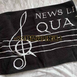 ジャニーズ(Johnny's)のNEWS QUARTETTO タオル(アイドルグッズ)