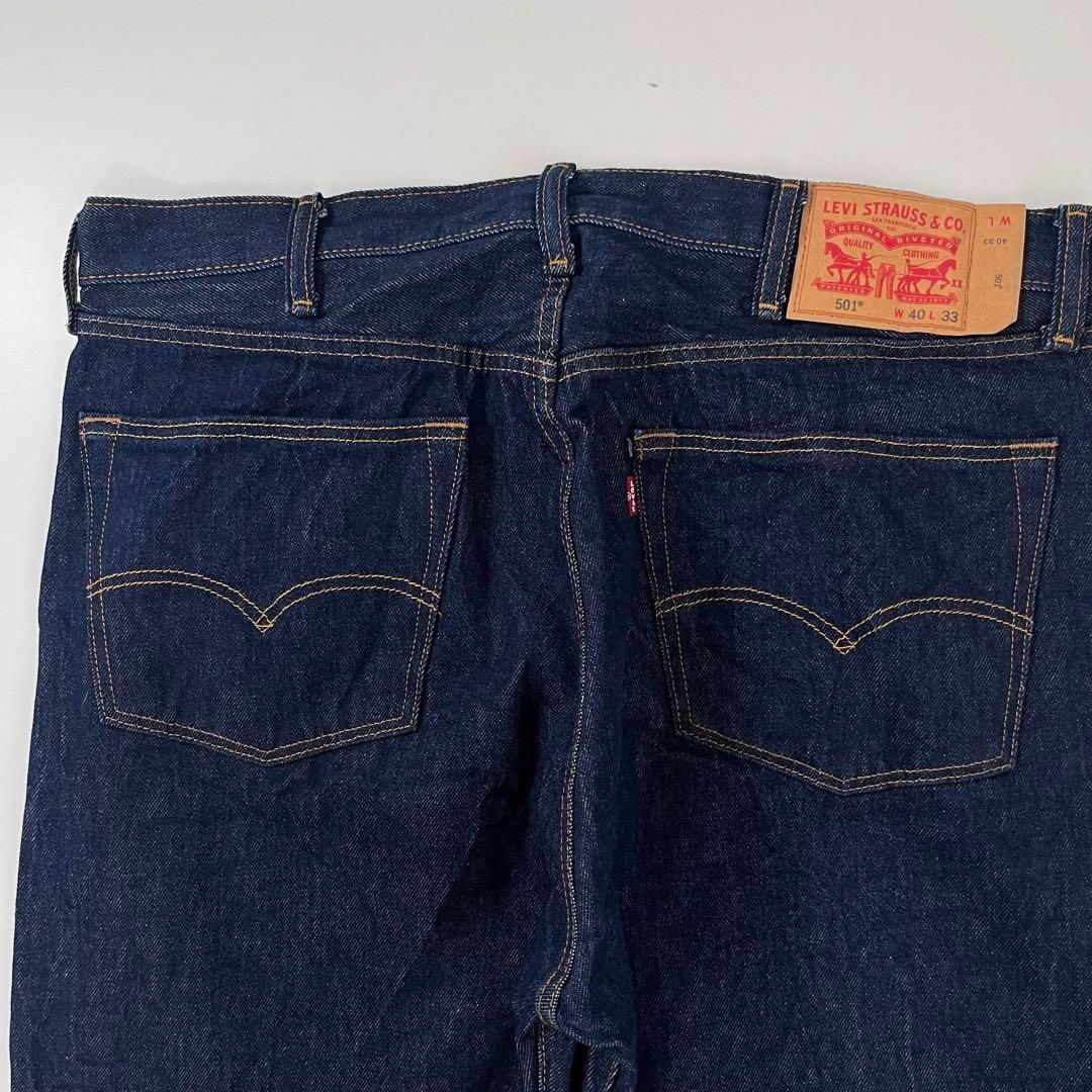 Levi's(リーバイス)の濃紺 美品 リーバイス 501 デニム w40 L33 デニム ビッグサイズ メンズのパンツ(デニム/ジーンズ)の商品写真